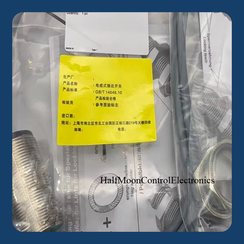 

2 шт. новые датчики приближения NBB15-30GM50-US