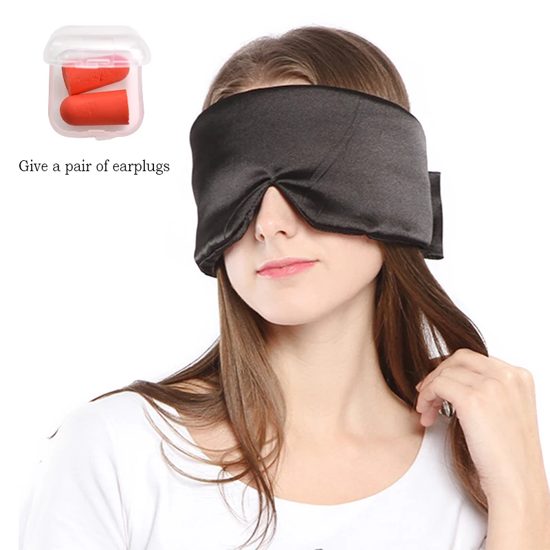 3D Natural Silk Sleeping Mask Eyeshade Cover Shade Eye Patch Soft Portable Blindfold Travel Eyepatch Relieve Fatigue Earplugs