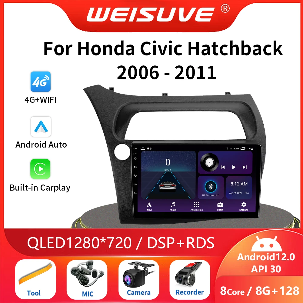 

2 Din Android 13 для Honda Civic Hatchback 2006-2011, автомобильное радио, мультимедийный плеер, GPS-навигация, Carplay, стерео, головное устройство, динамик