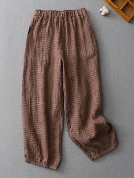 Retro Japanese Sle High Waist Loose Cotton Linen Harem Pants Women's Spring Summer Casual Nine Point Carrot Pants