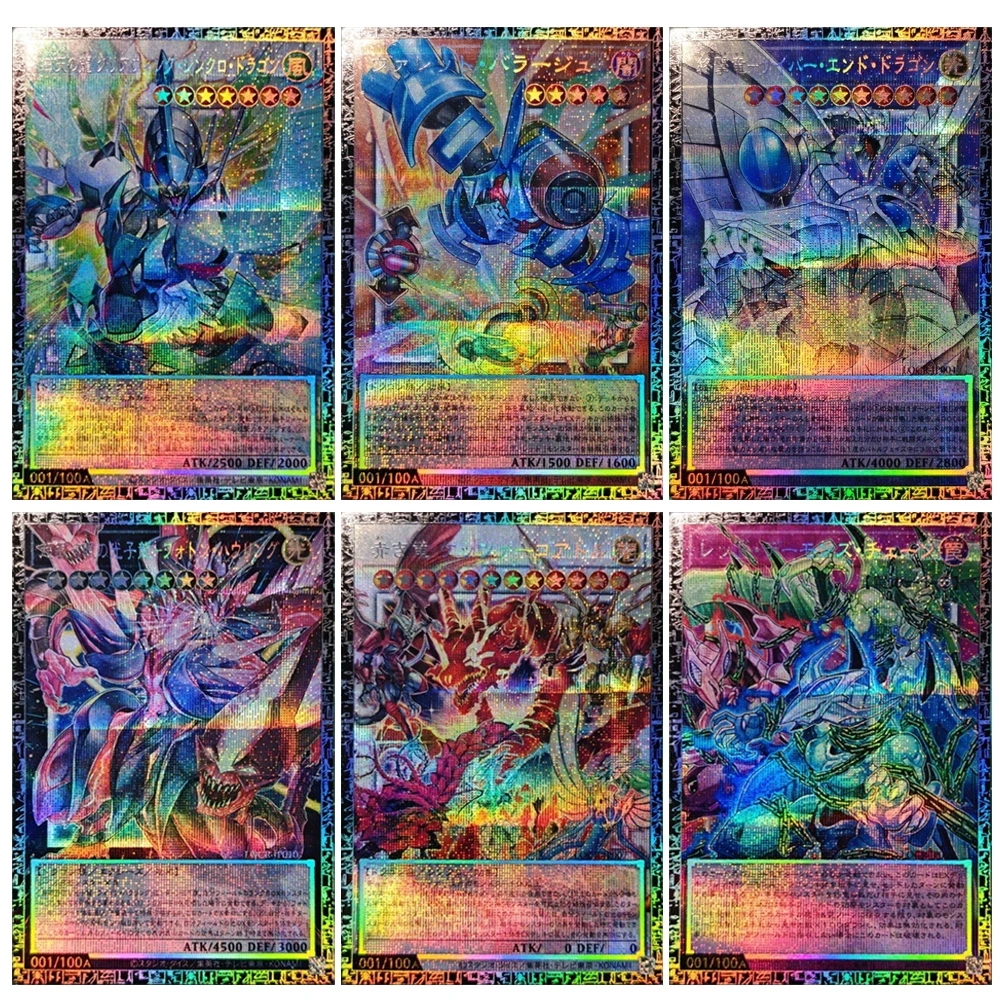 Yu-Gi-Oh DIY Neo Galaxy Eyes Photon Dragon Cyber End Dragon Deep Eyes White Dragon Laser Texture Cartas Colecionáveis Presente de Feriado