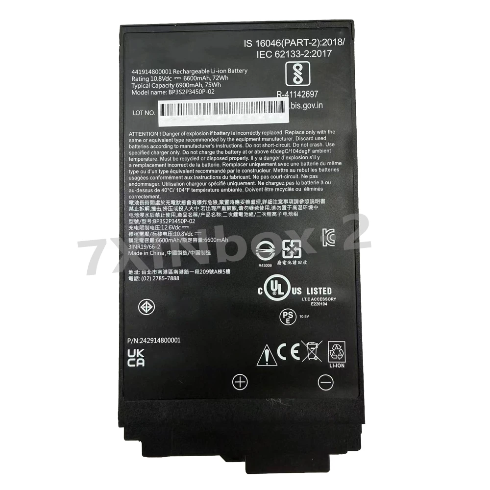BP3S2P3450P-02 BP3S2P3450P 10.8V 72Wh 6600mAh Laptop Battery For GETAC 441914800001 242914800001 S410 G4 series