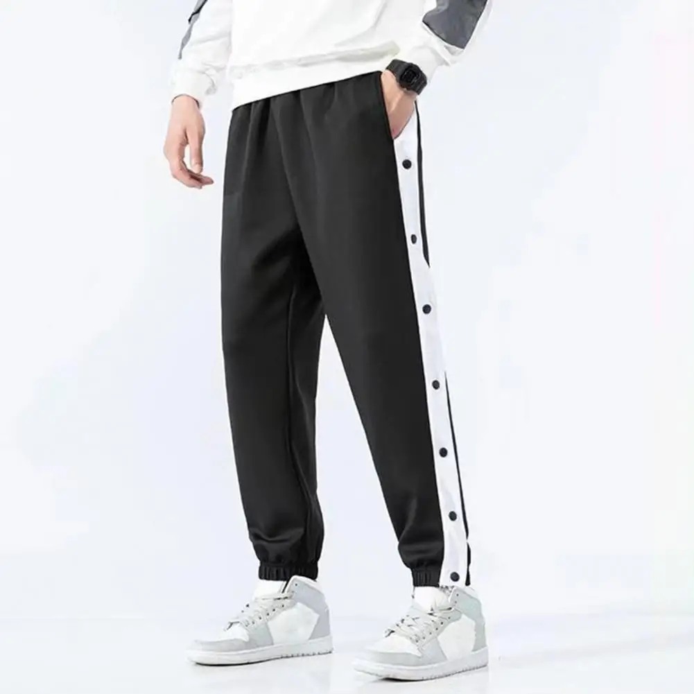 

Men Casual Trousers Men's Loose Fit Side Button Sport Pants Breathable Gym Training Joggers with Wide Leg for Comfortable