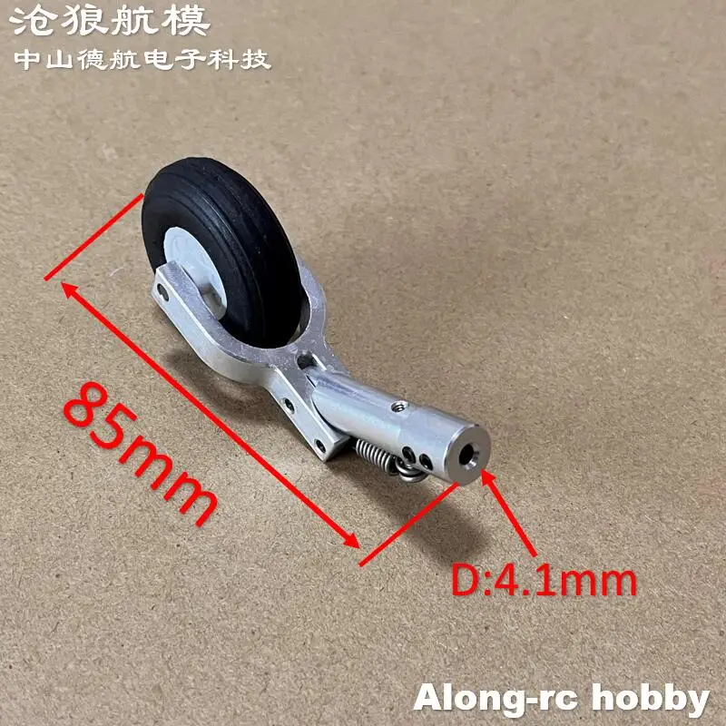 Höhe 65 75 85 mm Mini-Feder-Knielfahrwerk 1,5 Zoll Raddämpfung oder Nase einziehbares Teil RC-Modellflugzeug EDF-Flugzeug – Detail 13