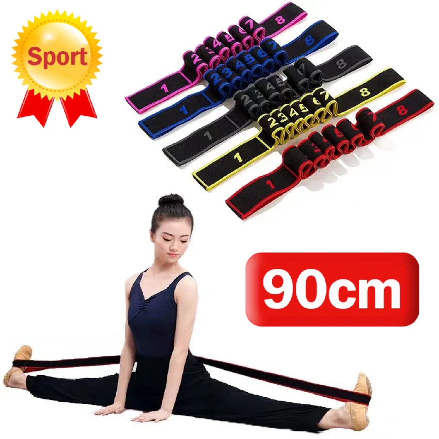 Yoga Stretch Resistance Bands High Elasticity Multi-Segment Dance Yoga Stretching Belt Sport Pilates Fitness Exercise Pull Strap