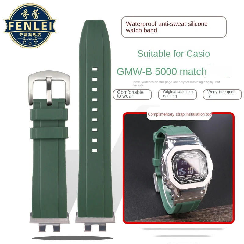 

For Casio G-SHOCK 35th Anniversary GMW-B5000 GM-B2100 Metal Small Square Series Strap Silicone Quick Release Rubber Watch Band