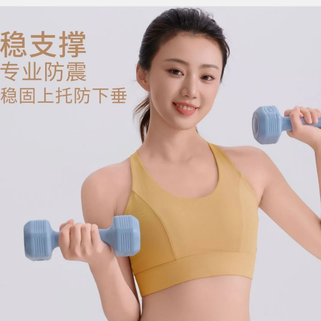 Sports underwear for women, yoga vest, fitness running training bra, shock-proof outer wear, beautiful back sling.