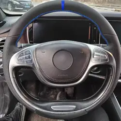 Hand Stitched Car Steering Wheel Cover For Mercedes Benz S Class W222 2014 2015 2016 2017 Perforated Microfiber Leather Trim