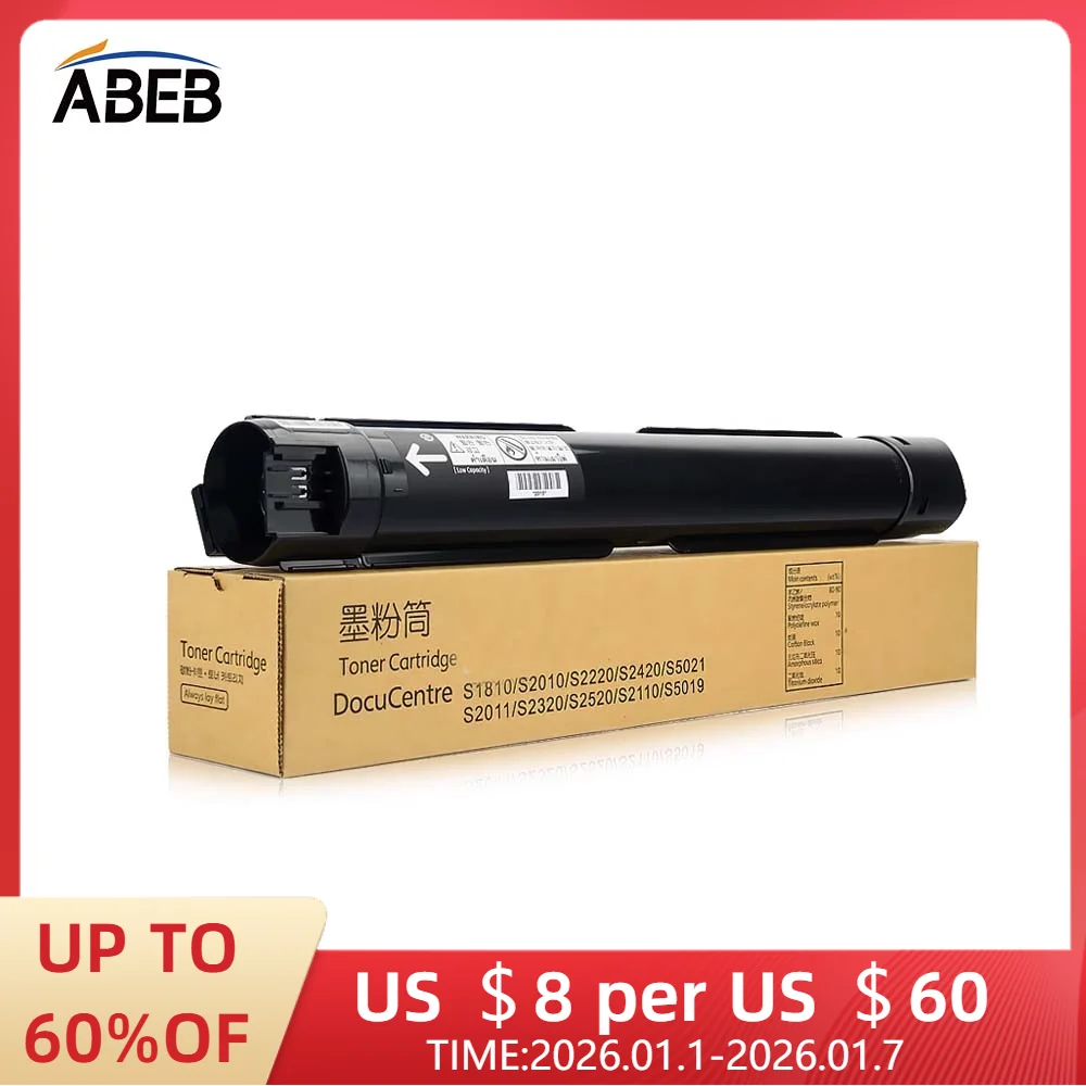 

1PCS Xerox S1810 Toner Cartridge For S1810 S2011 S2010 S2110 S2220 S2520 Japan New Compatible High Yield Toner 10000 Pages