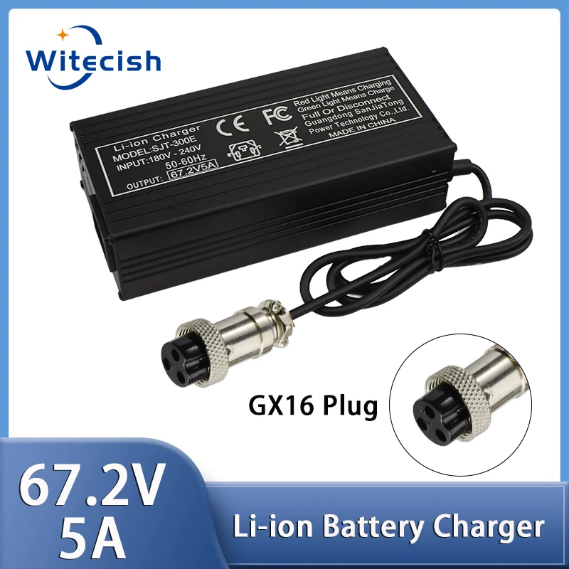 60V fast charger 67.2V/5A Charger for 16s 60V lithium  battery charger GX16/IEC Connertor Strong Heat