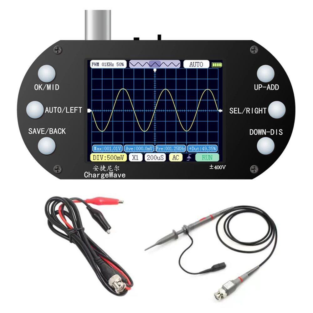 Handheld Mini Oscilloscope 500KHz Bandwidth 2.5MSa/s Sine Wave/Square Wave/Half Wave/Zinke Pulse Wave Entry-Level Oscilloscope