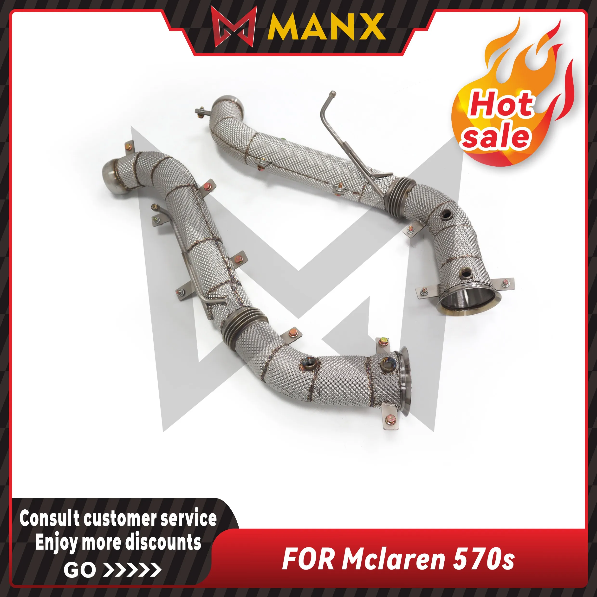 MANX Catalyzed Downpipe Catless Downpipe For Mclaren 570s Exhaust system Performance exhaust pipe with heat shield