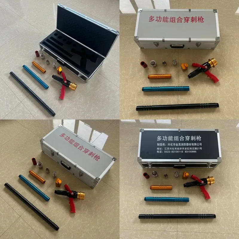2026 Self-Piercing Flexible Aluminum Alloy Fire Suppression Nozzle for Deep-Seated Fires Haystacks Coal Piles Portable