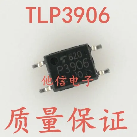 TLP3906 SOP4 TLP3902 TLP3905   P3906