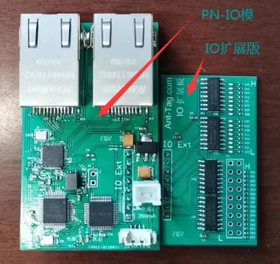 PN-DIO+AI+PWM Modul…