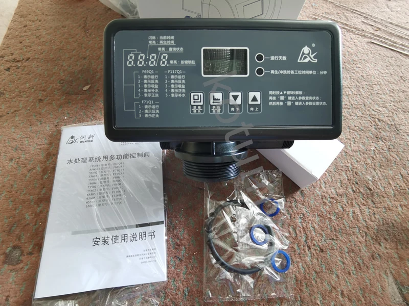 100 -240V 2 Tons Automatic Filter Valve Water Treatment Multi-way Valve Sand Charcoal Automatic Filter Valve