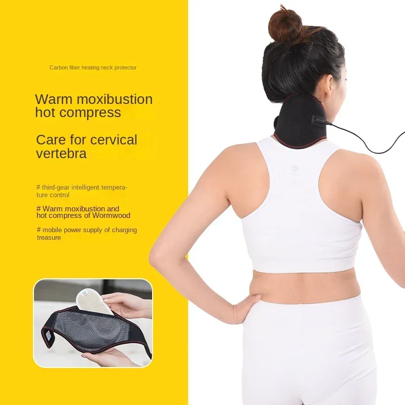 

Electric heating neck protection cervical spine warming moxibustion hot compress keep warm DC USB port connect charging bank