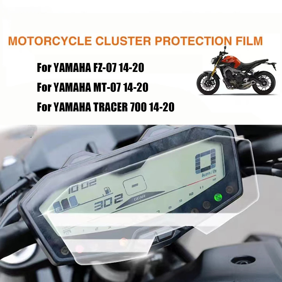 Instrument Scratch Protection Film Screen Protector Motorcycle Accessories For YAMAHA FZ-07 MT-07 FZ MT 07 TRACER 700 2014-2020