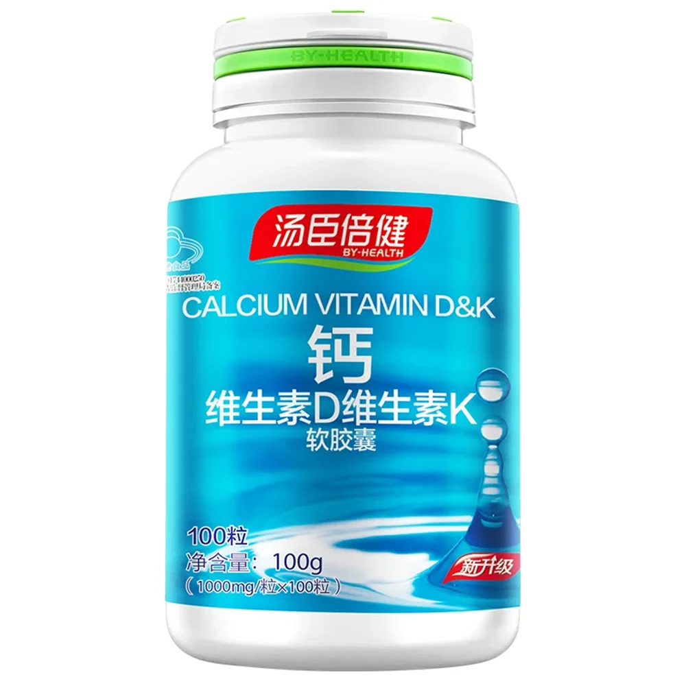 

1 bottle calcium vitamin D&k 1000mg *100 tablets