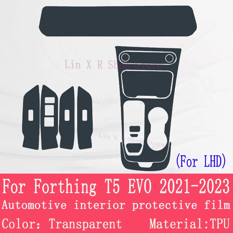

For Dongfeng Forthing T5 EVO 2022-2024 Gearbox Panel Navigation Automotive Interior Screen Protective Film TPU Anti-Scratch