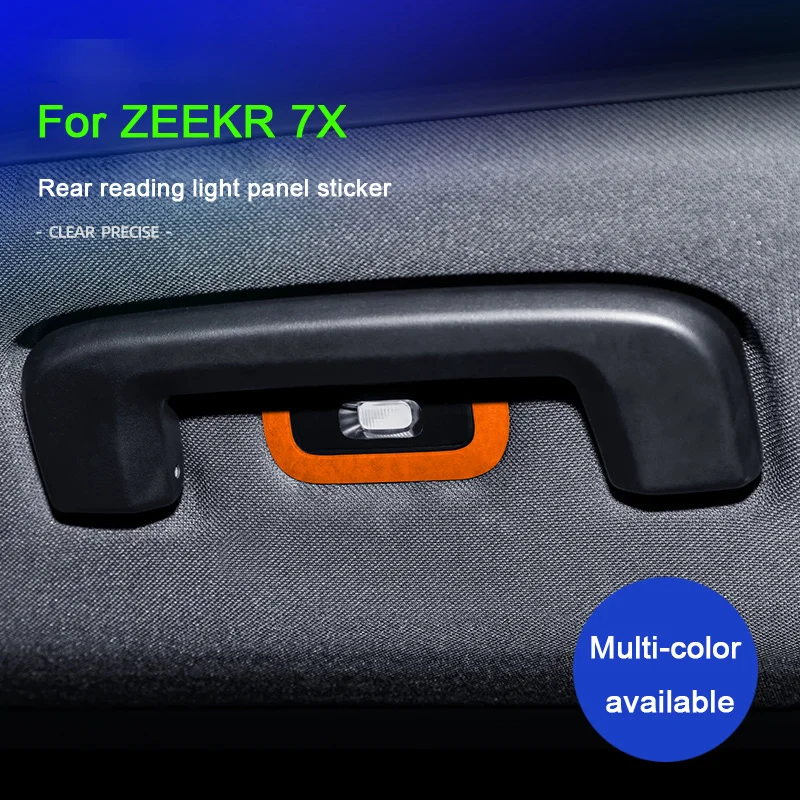 Super Suede Overlay Interior Stickers for ZEEKR 7X 2024 2025 Back Row Reading Light Frame Trim Decor Stickers Car Accessories