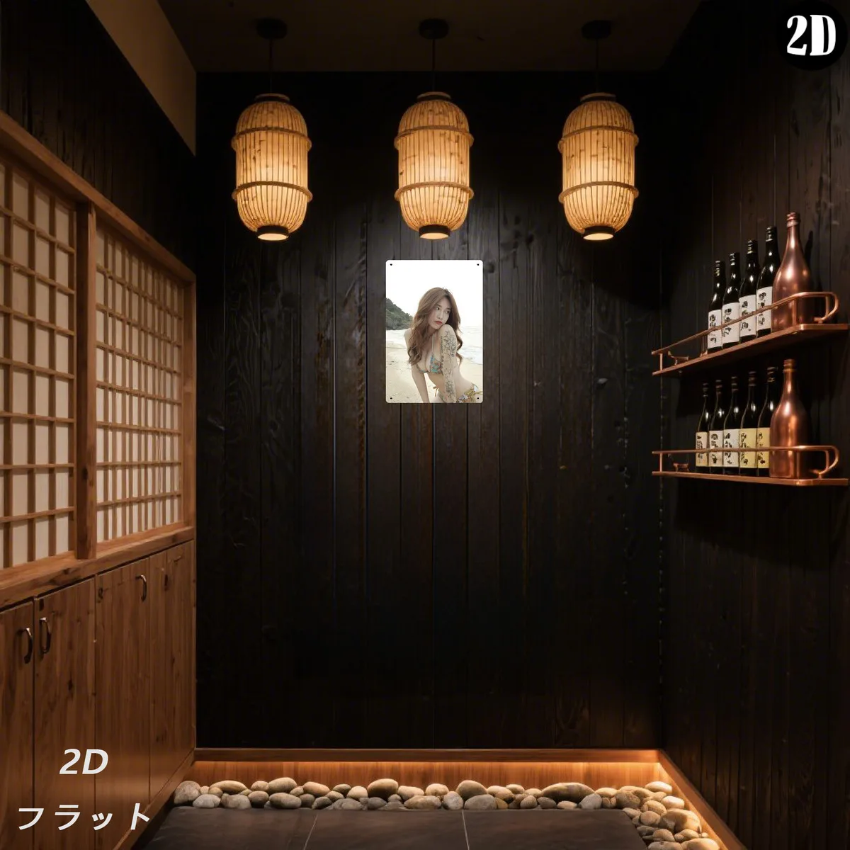 Tattoo Bikini Model Retro Metal Tin Sign 8x12 Inch, Japanese Style Wall Art for Bathroom Laundry Entryway - Vintage Iron Decor