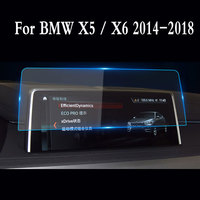 For BMW X5 / X6 2014-2018 F15 F16 Car Navigation Screen Protector Toughened glass protective film
