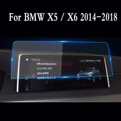 For BMW X5 / X6 2014-2018 F15 F16 Car Navigation Screen Protector Toughened glass protective film