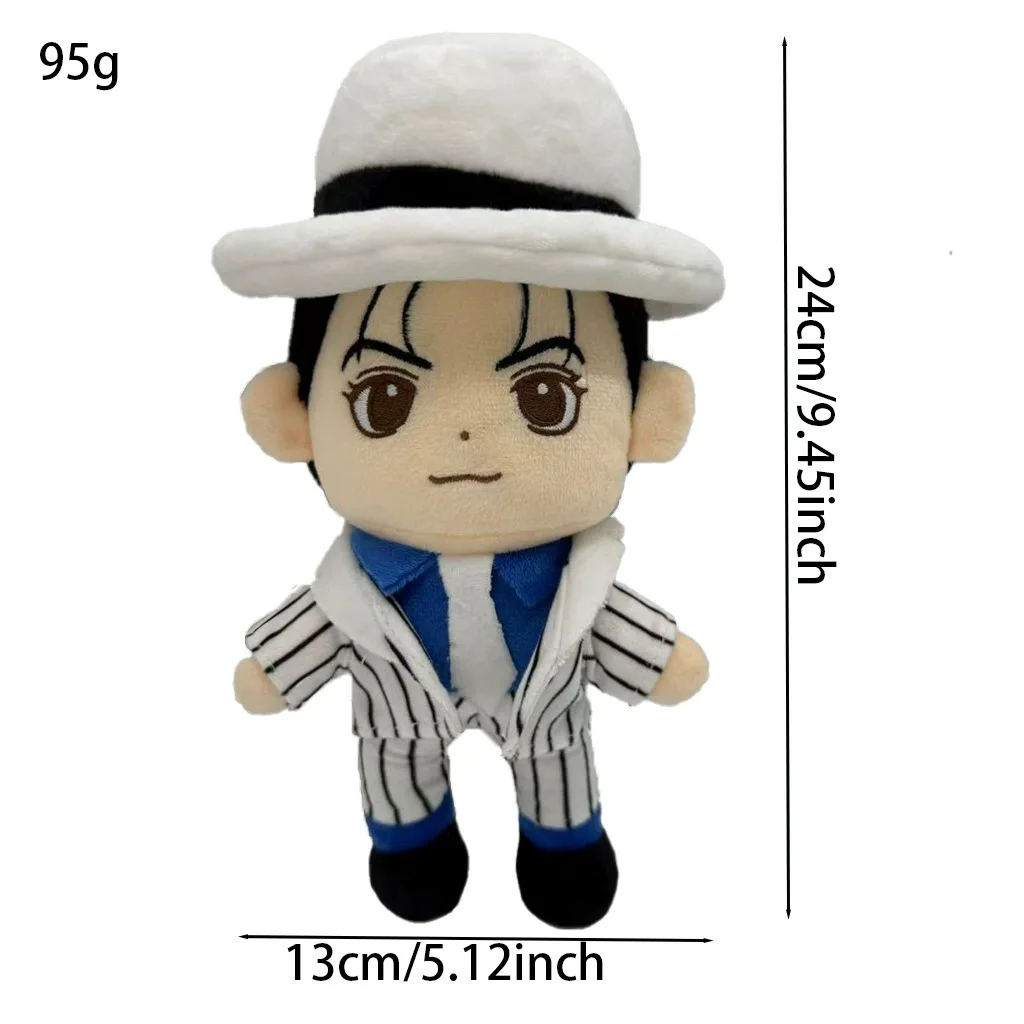 

Michael Cute Plush Doll 25cm Soft Stuffed Toy Collectible Figurine for Michael Music Fans Home Decor Indoor Decoration