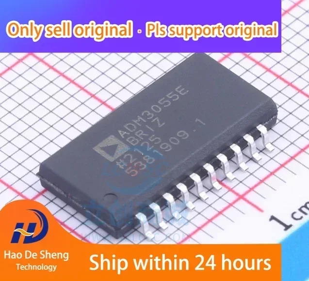 1PCS/LOT  ADM3055EBRIZ-RL ADM3055E SOP-20 New Original In Stock