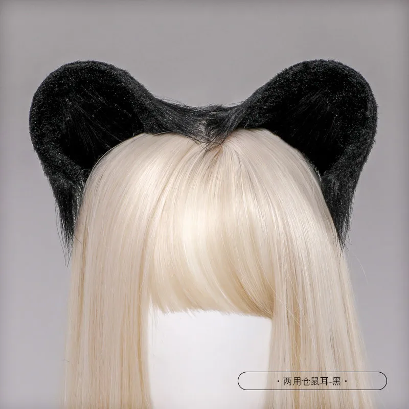 Anime Hamster Ears Headband Anime Hamster Ear Headdress JK Girl Halloween Party Cosplay Accessories Hairpin Hair Hoop Headwear