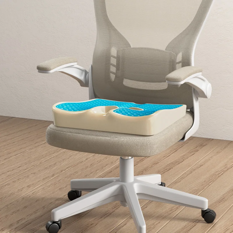 

Gel wheelchair seat cushion with non-slip cover, tailbone pressure pain pad for wheelchair