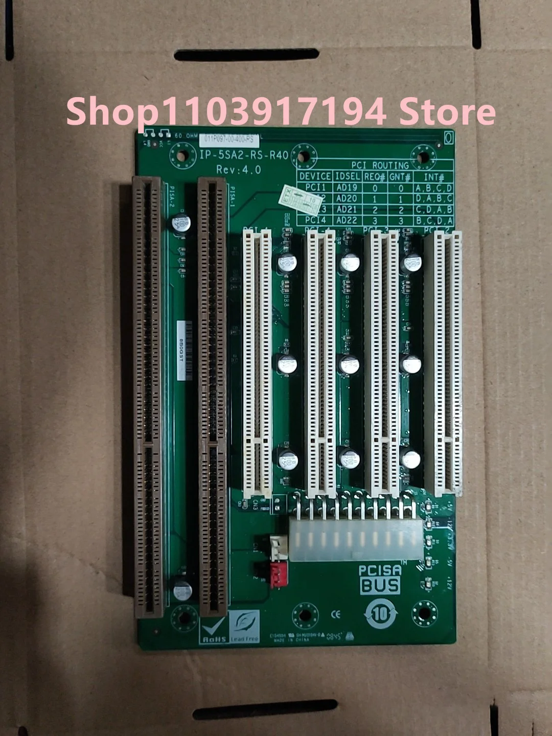 FOR IEI Industrial control floor of industrial equipment IP-5SA2-RS-R40 REV