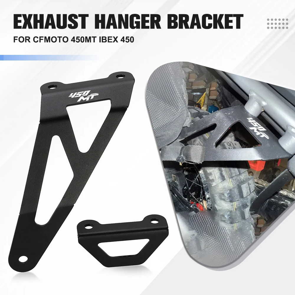 

450MT 2025 кронштейн для выхлопной трубы, аксессуары, поддержка глушителя для CFMOTO MT450 IBEX 450 MT 2024, заглушка задней подставки для ног
