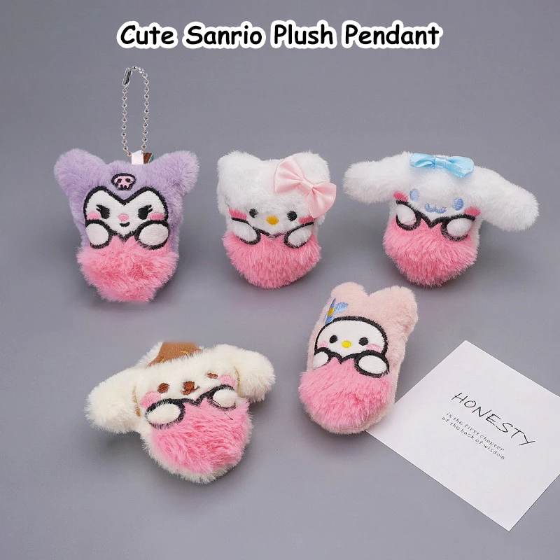 Plushies Sanrio Keychain Kawaii Hello Kitty Bag Pendant Creative Love Buckle Bag Pendant Phone Hanging Keyring Accessories Gifts