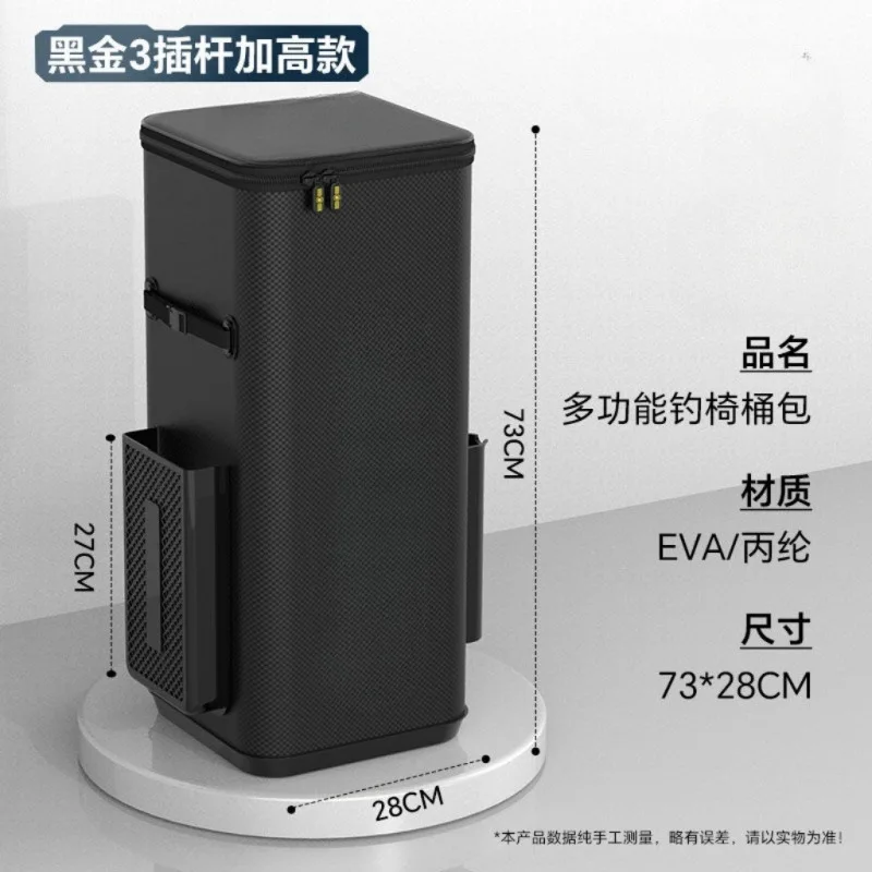Fishing Gear Chair Large Capacity Waterproof Fishing Rod Fishing Backpack Storage Multi-functional Hard Case Thickened