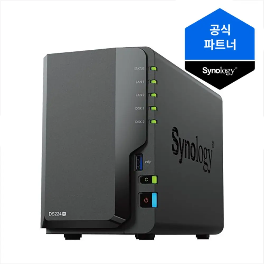 SINOGY NAS DS224 + (2 Bay) NAS Storage Cloud (not including hard)