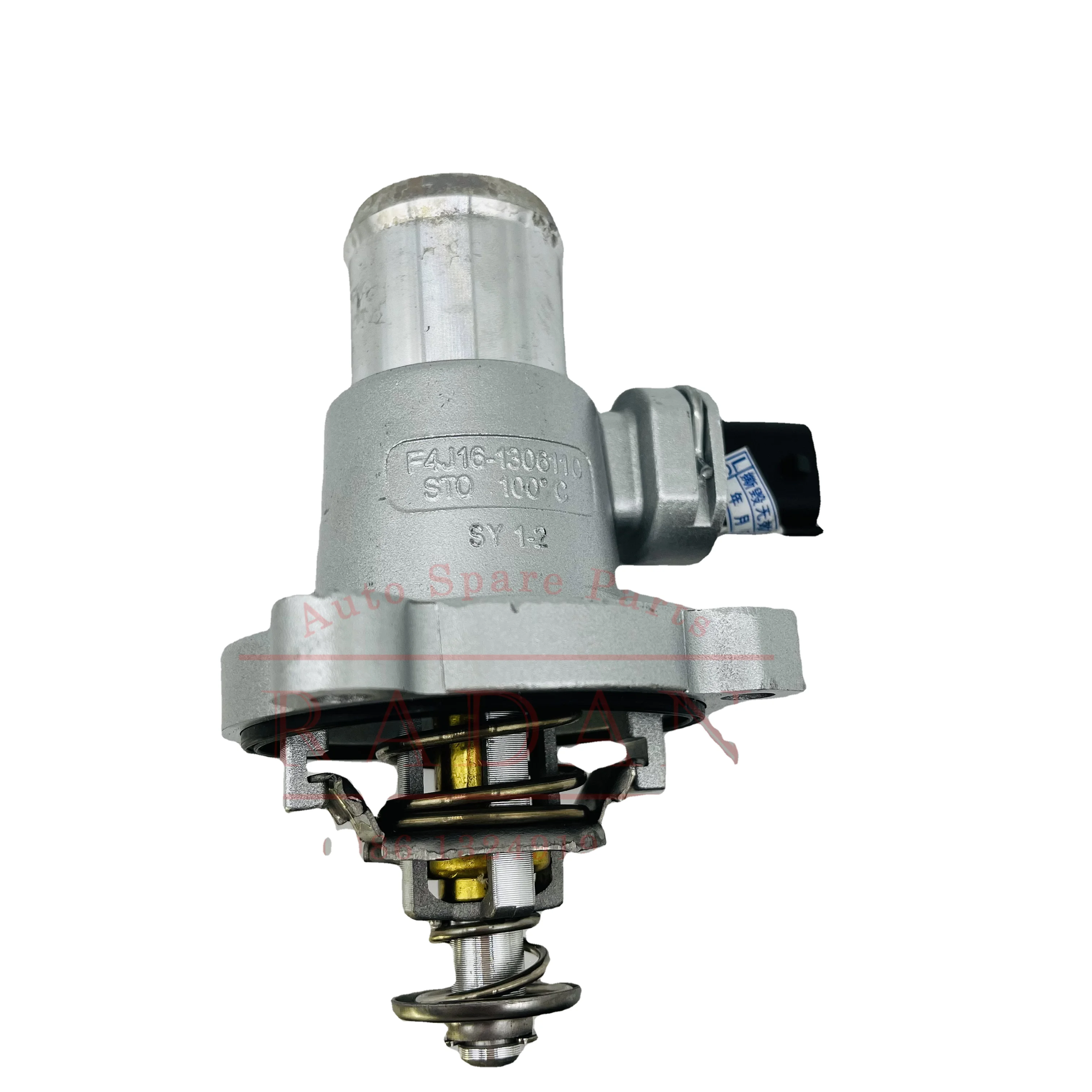 

Electronic Thermostat For Chery Tiggo 7 Tiggo 8 F4J16-1306110