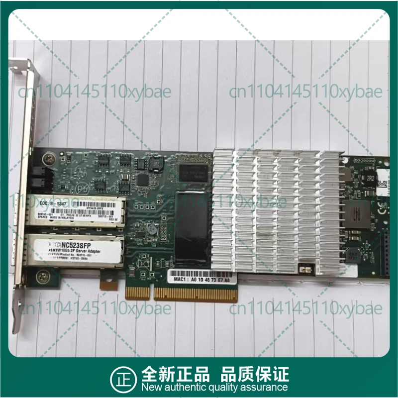 

Used For HP NC523SFP Dual Port 10Gb SFP+ Fiber Network Card Low Profile Bracket For Server