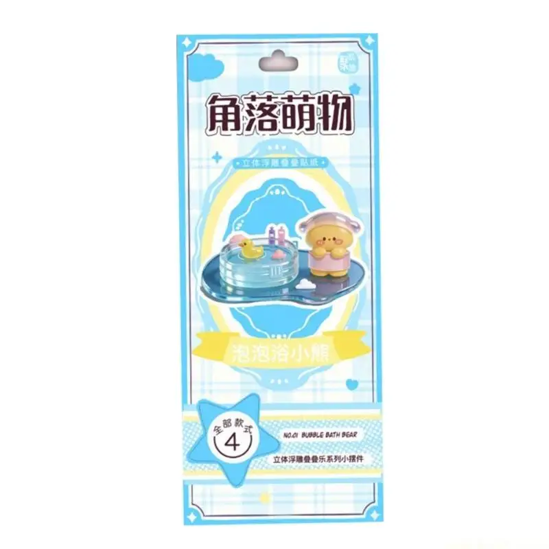 3D Sticker Cartoon Sticker Tiny Handcraft Sticker Reusing Tiny Patches for Water Bottle, Notebook, Scrapbooking