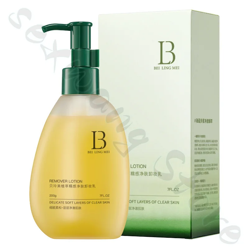200g skin cleansing and makeup remover gentle cleansing makeup dirt texture moisturized and refreshing without greasy