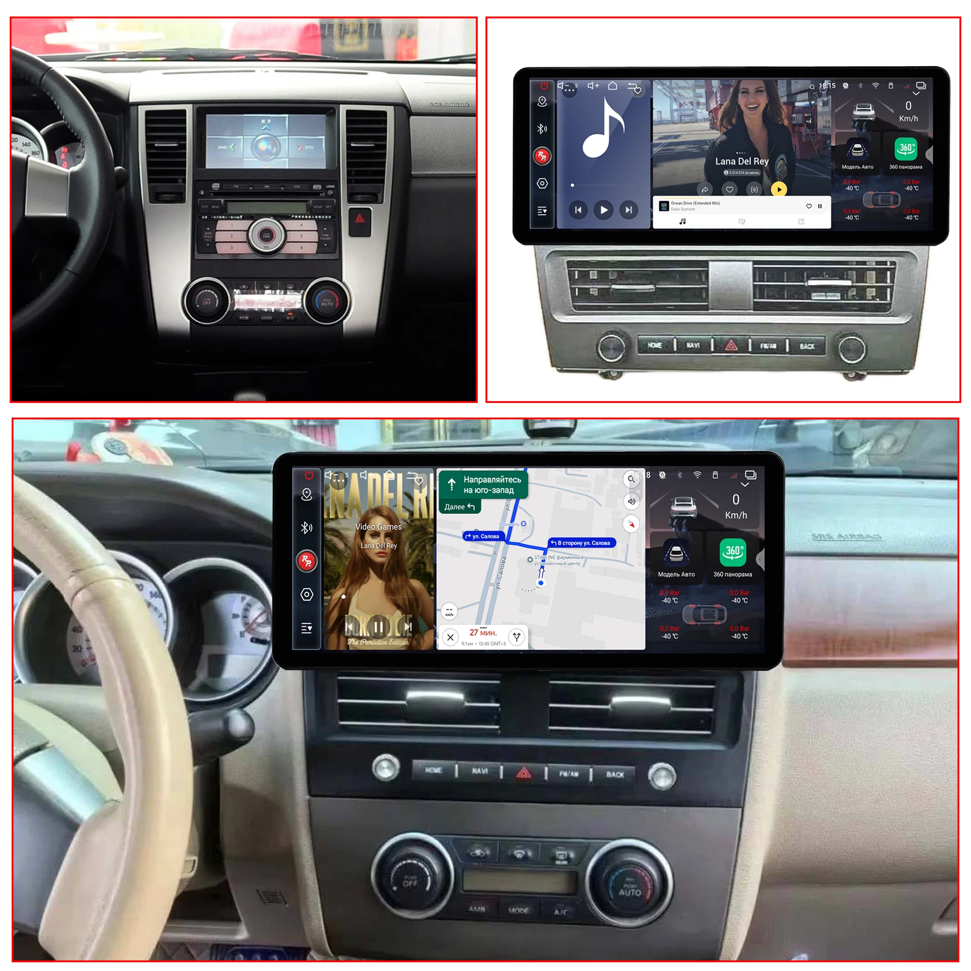 12.3 inch Redpower for Nissan Tiida 2005-2010 Crystal Sound 850 Pro Max Android Car Radio Player Screen CarPlay DVD DSP