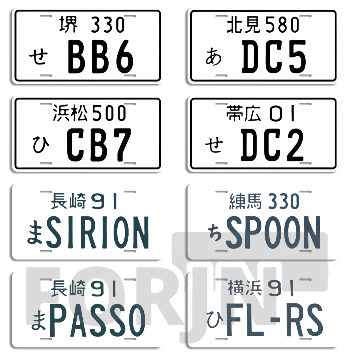 Japońskie licencje metalowy znak numeru, wystrój dla japonii Gunma County Yoko Nagoya Kyoto Prefecture Car Universal Plate Tag zmodyfikowany