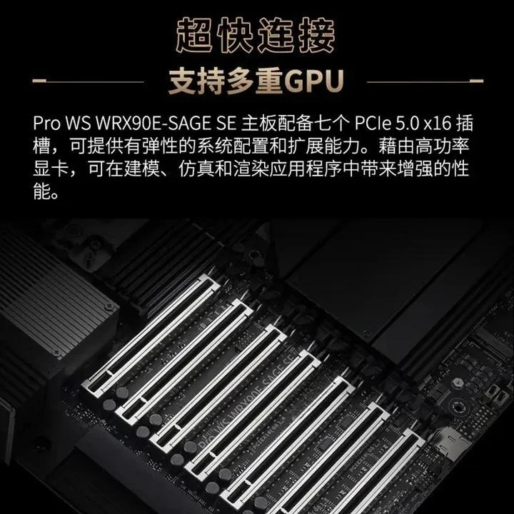 Professional workstation main board for AMD rippers