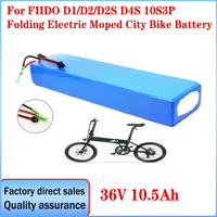 NEW 36V FIIDO D1/D2/D2S D4S Electric Moped City Bike Battery Pack 14000mAh 10s3p Li-Ion New 18650 Lithium Ion