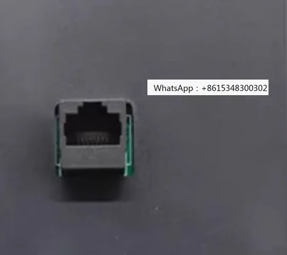 Uni-ve-rsal Protocol Op-erator MDKE6 Elevator Debugger Server
