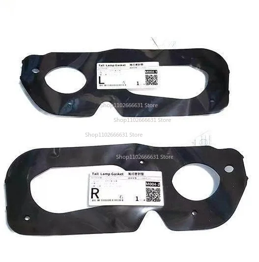 Suitable for Mazda MX5 2009 Rear Taillight Liner Mx-5 Sponge, Seal, Waterproof Pad