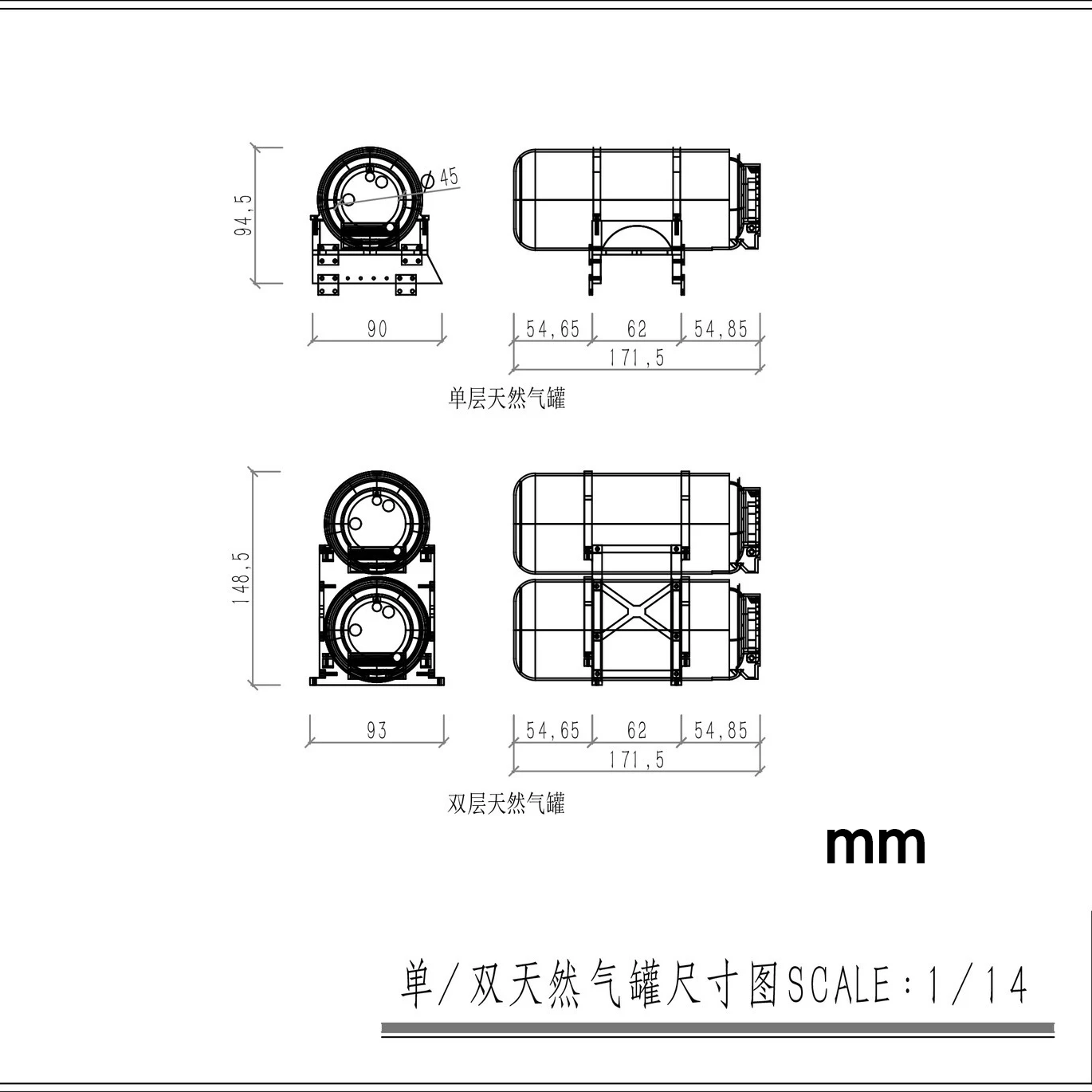 Scatola batteria simulata del serbatoio del gas naturale per 1/14 Tamiya RC autocarro con cassone ribaltabile SCANIA 770S R620 VOLVO Benz ACTROS 3363 MAN giocattoli parti di automobili