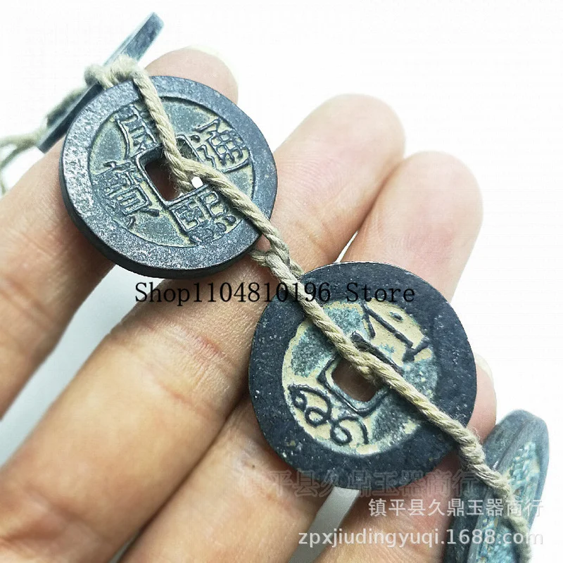 Antique bronze coins wholesale Vintage thread for Qing Dynasty Five Emperors Coins Wholesale copper coin pendants, antique brass