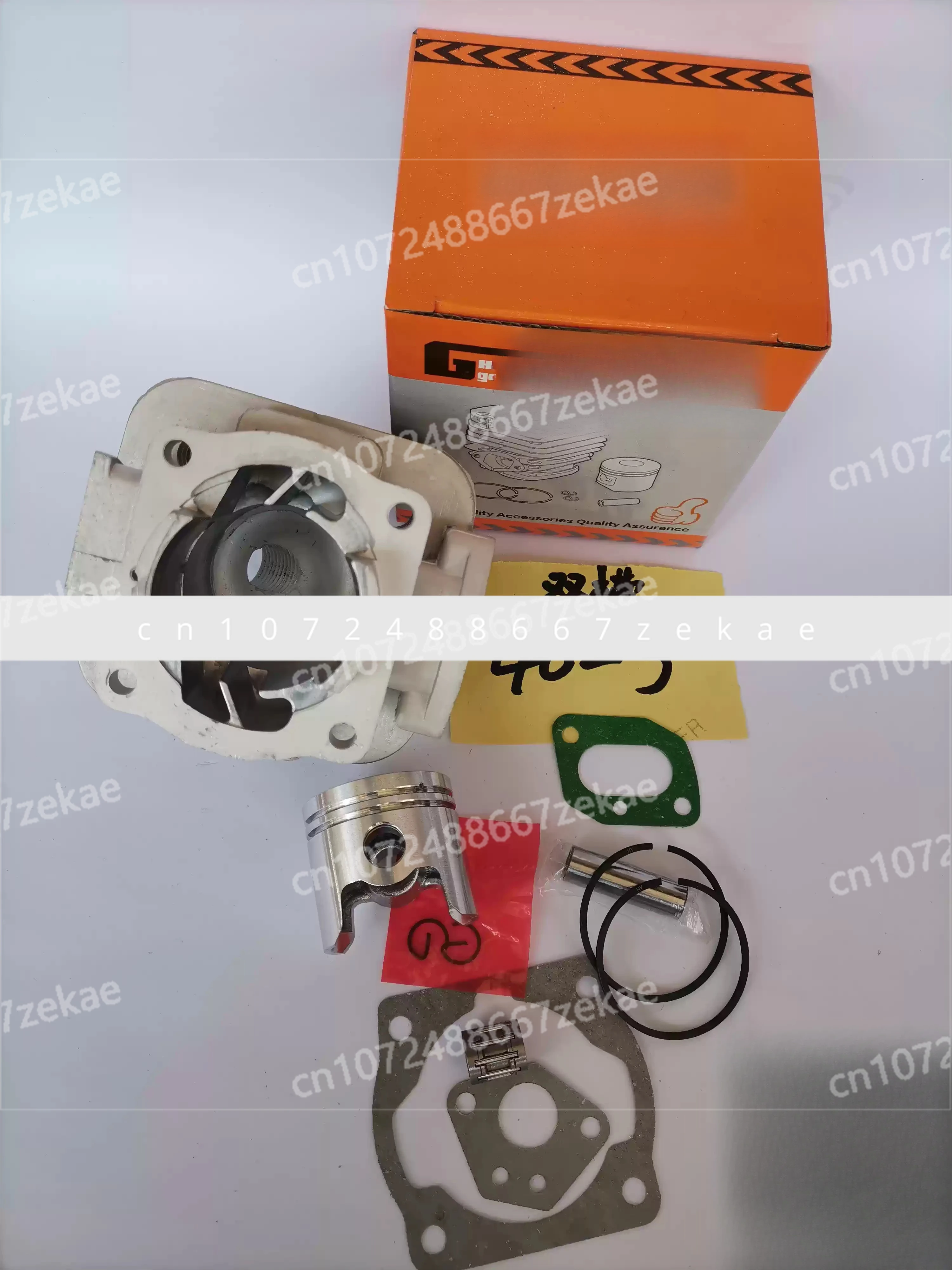 

AUGER CYLINDER PISTON RING BEARING GASKET ROLLER ASSEMBLY 1E40F-5B CYLINDER KIT 40MM 40F-5 40-5 2 STROKE BRUSH CUTTER TRIMMER